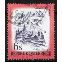 Австрия 1975 Mi# 1477  Гашеная (AT06)