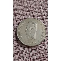 Афар и Исса 100 франков 1975 г