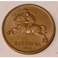 Литва. 50 центов 1991 года.