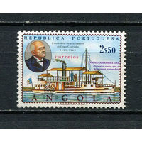 Португальские колонии - Ангола - 1969 - Адмирал Гаго Коутиньо - [Mi. 559] - полная серия - 1 марка. MNH.  (Лот 79CM)
