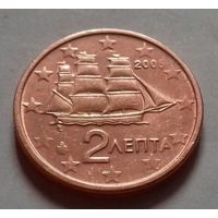 2 евроцента, Греция 2005 г.