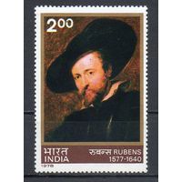 400 лет со дня рождения Рубенса Индия 1978 год серия из 1 марки