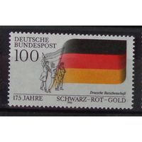 Германия, ФРГ 1990г. Mi.1463 MNH** полная серия