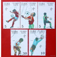 Куба 1990. Чемпионат мира по футболу.
