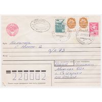 Конверт СССР , прошедший почту со штампом доплаты. 1989.
