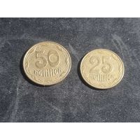 Украина лот монет 2006