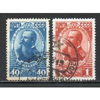 100-летие со дня рождения С.О.Макарова СССР 1949 год серия из  2-х марок