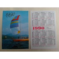 Карманный календарик Парусник. 1990 год
