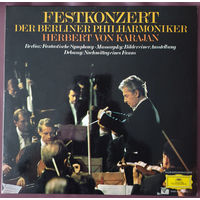 LP-2 Herbert von Karajan
