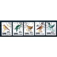 Птицы КНДР 1990 год серия из 5 марок