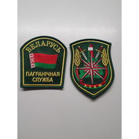 Комплект АСАМ спецназ пограничной службы Беларусь