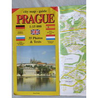 Из истории путешествий: Чехия. Прага. карта масштаб 1 : 15 000 1997год
