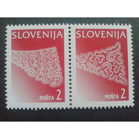 Словения 1997 кружева, сцепка, стандарт