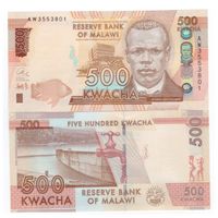 Малави 500 квача образца 2014 года UNC p66
