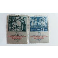 Болгария 1969 2м