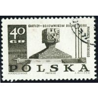 Борьба польского народа с фашизмом в 1939-1945 гг. Польша 1968 год 1 марка