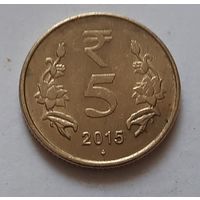 5 рупий 2015 г. Индия