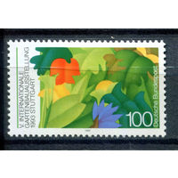 Германия - 1993г. - Международная садовая выставка - полная серия, MNH [Mi 1672] - 1 марка