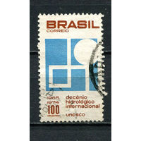 Бразилия - 1966 - Международная гидрологическая декада - ЮНЕСКО - [Mi. 1110] - полная серия - 1 марка. Гашеная.  (Лот 28Ci)