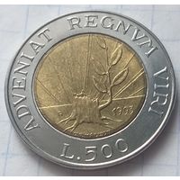 Сан-Марино 500 лир, 1993     ( 2-5-4 )