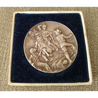 Медаль настольная "Битва при Сендлинге, 1705 - Рождество 1905". Серебро. Редкая.