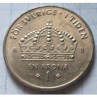 Швеция 1 крона, 2001           ( 1-9-3 )
