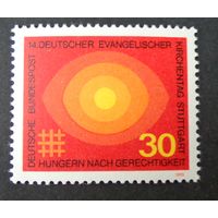 Германия, ФРГ 1969 г. Mi.595 MNH** полная серия