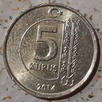 Турция 5 курушей, 2014 (7-2-3)