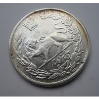 Иран 5000 динаров 1922 серебро.  .35-460