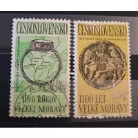 1963. Чехословакия 1100-летие Великой Моравии