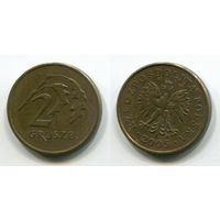 Польша. 2 гроша (2005)
