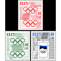 XXV летние Олимпийские игры в Барселоне Эстонии 1992 год серия из 3-х марок
