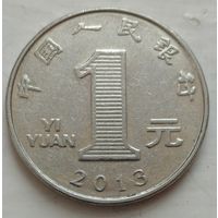 1 юань 2013 Китай. Возможен обмен