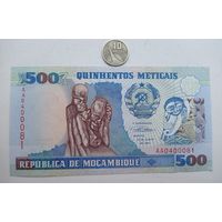 Werty71 Мозамбик 500 Метикалов 1991 UNC банкнота Пришельцы в африке Метикалей