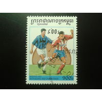 Камбоджа 1997 Футбол