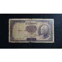 Иран 10 риалов 1938г. Р.33А  -RARE!!!-