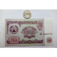 Werty71 Таджикистан 20 Рублей 1994 UNC банкнота