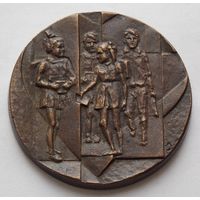 Польская памятная медаль в честь акции ДАР СЕРДЦА газеты "Любельский курьер"