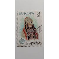 Испания 1974. ЕВРОПА Марки - Скульптуры
