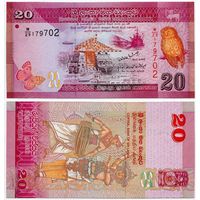 Шри-Ланка. 20 рупий (образца 2010 года, P123a, UNC)