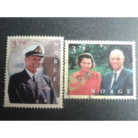 Норвегия 1997 король Харальд 5 и королева Соня полная серия