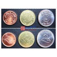 Ирак набор монет 3 шт.