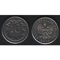 Польша y279 10 грош 2016 год (mw) (f2