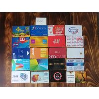 20 разных карт (дисконт,интернет,экспресс оплаты и др) лот 22