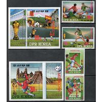 Чемпионат мира по футболу в Мексике КНДР 1986 год чистая серия из 2-х блоков и 4-х марок (1 и 2 выпуски)