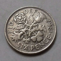 6 пенсов, Великобритания 1967 г.