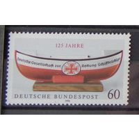 Германия, ФРГ 1990г. Mi.1465 MNH** полная серия