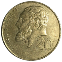 Кипр 20 центов, 1994