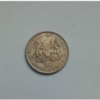 50 Центов 1966 (Кения)