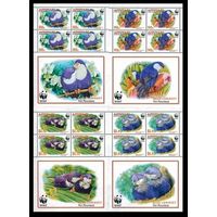 2002 Аитутаки 772KL-775KL WWF, таитянский голубой лорикет 28,00 евро